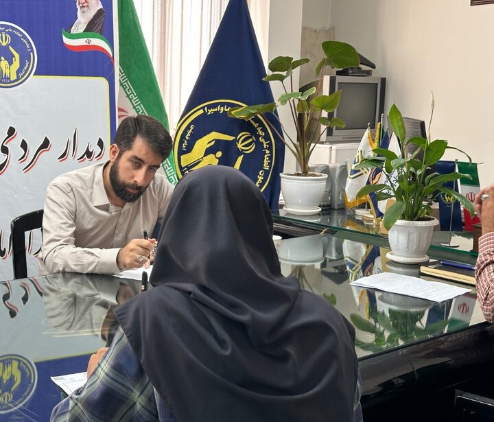 دیدار مردمی