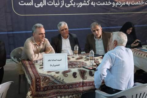 پاسخگویی چهره‌به‌چهره مدیرکل کمیته امداداستان اصفهان به مطالبات مردمی 1405/06/06