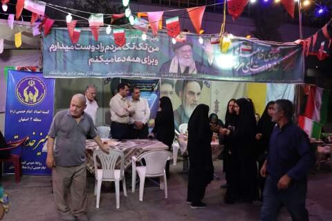 پاسخگویی چهره‌به‌چهره مدیرکل کمیته امداداستان اصفهان به مطالبات مردمی 1405/06/06