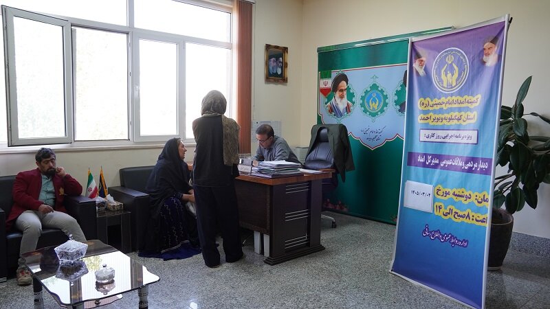 ملاقات مردمی