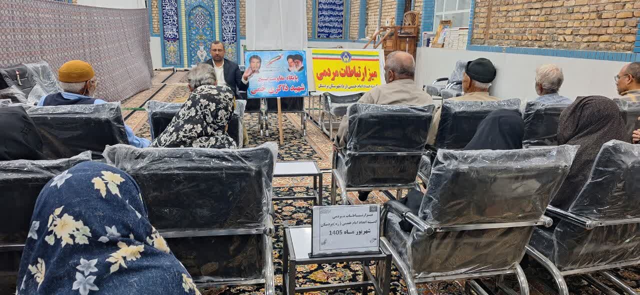 برپایی میز ارتباطات مردمی کمیته امداد بردسکن در دو روستای خمی و باب‌الحکم