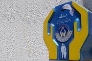 واریز ۱۹۰ میلیون تومان صدقه در کاشمر طی هفته جاری