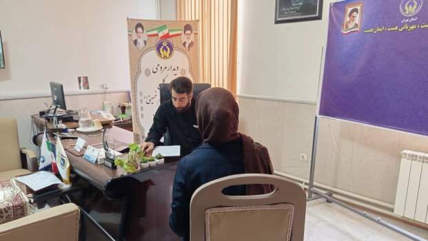 دیدار مردمی