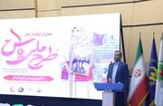 آموزش و مهارت‌آموزی ۱۳۰ هزار دختر تحت حمایت در قالب طرح یاس
