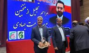 مدیرکل کمیته امداد سیستان و بلوچستان؛ مدیر برتر در عرصه خدمت جهادی