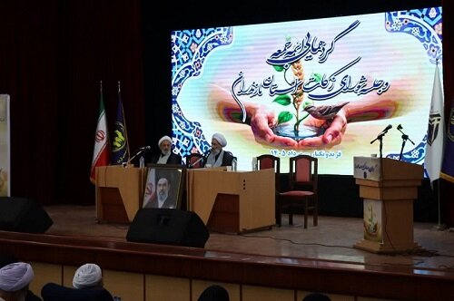 زکات. مازندران