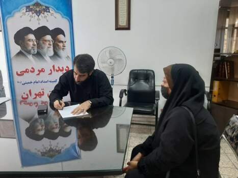 دیدار مردمی مدیرکل کمیته امداد استان تهران در جنوب پایتخت برگزار شد_ 1405/05/05