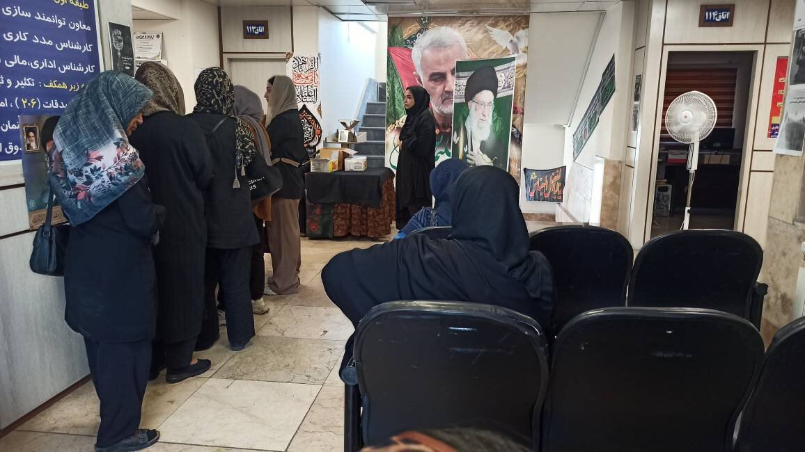 قدس