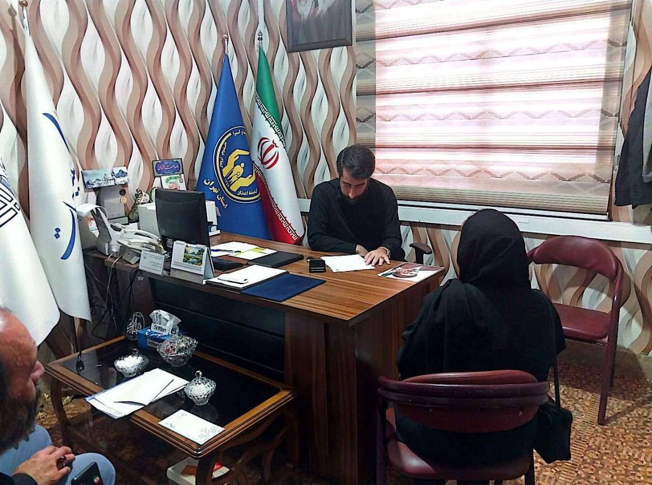برگزاری دیدار مردمی مدیرکل کمیته امداد استان تهران در قیامدشت