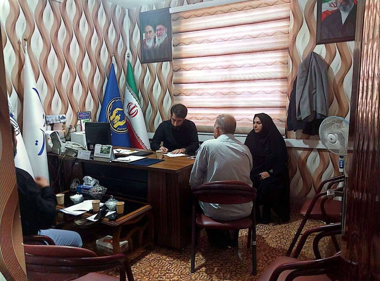 قیامدشت