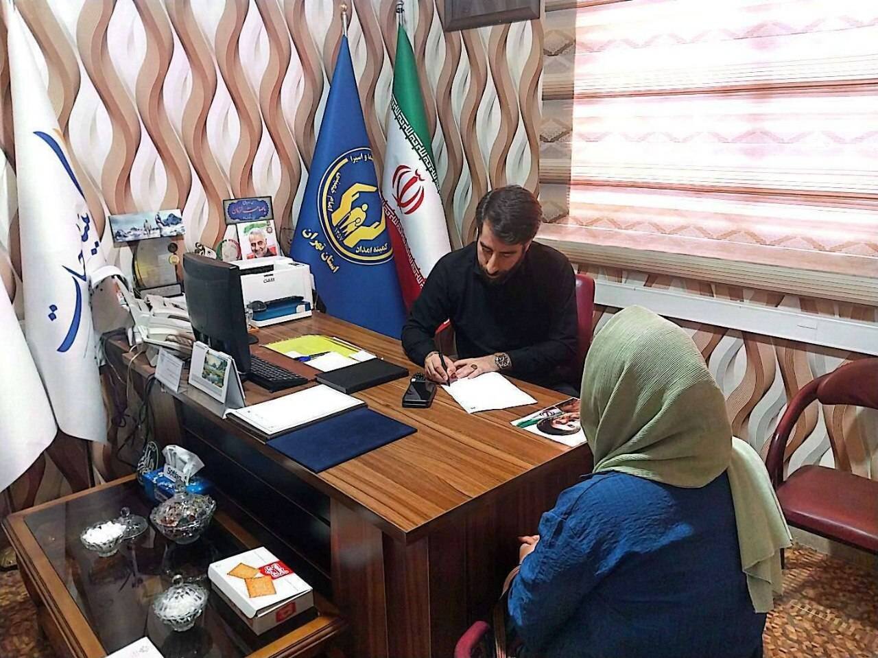 قیامدشت
