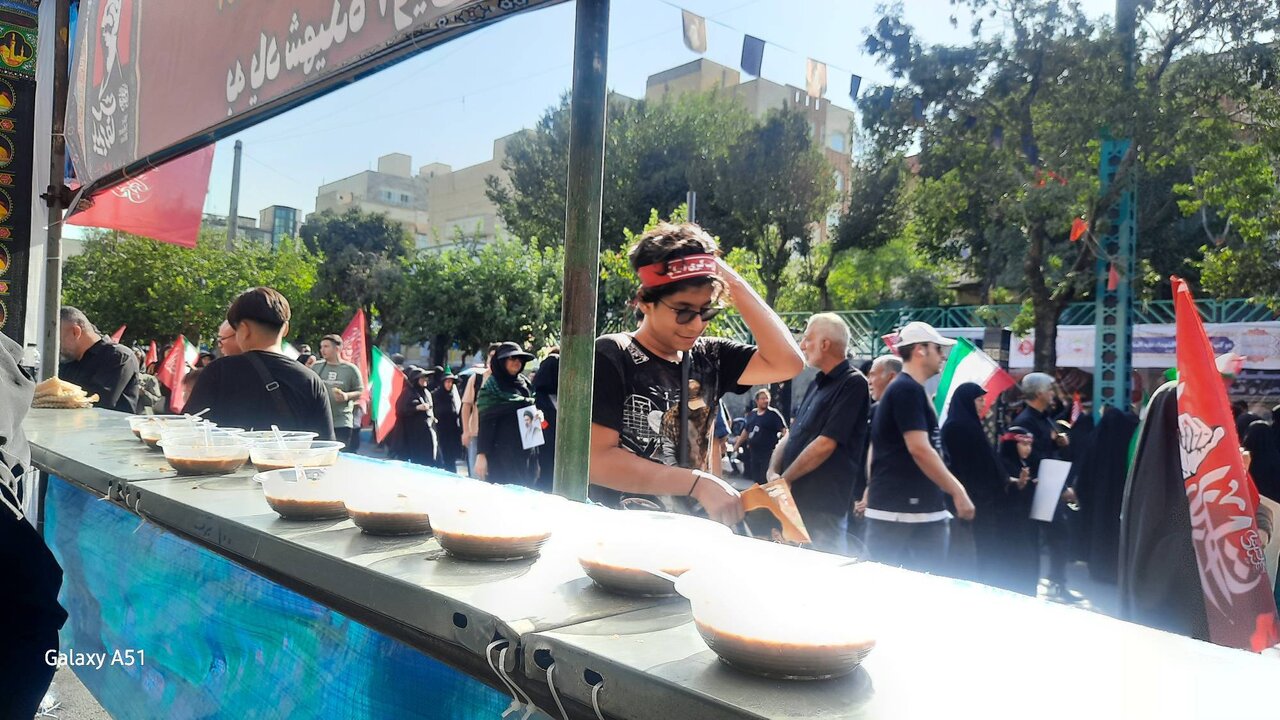 اربعین