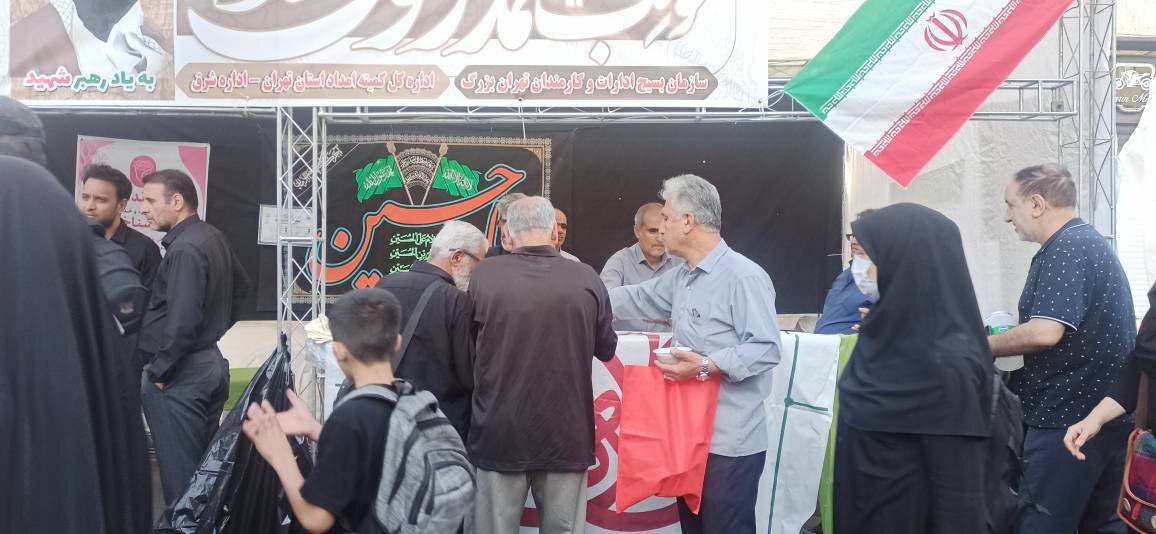 اربعین