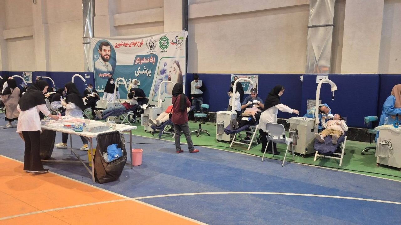 اردوی جهادی درمان