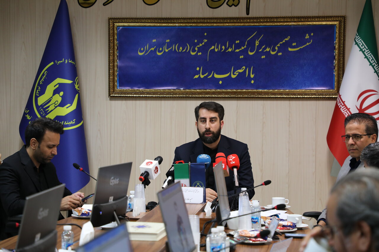 نشست