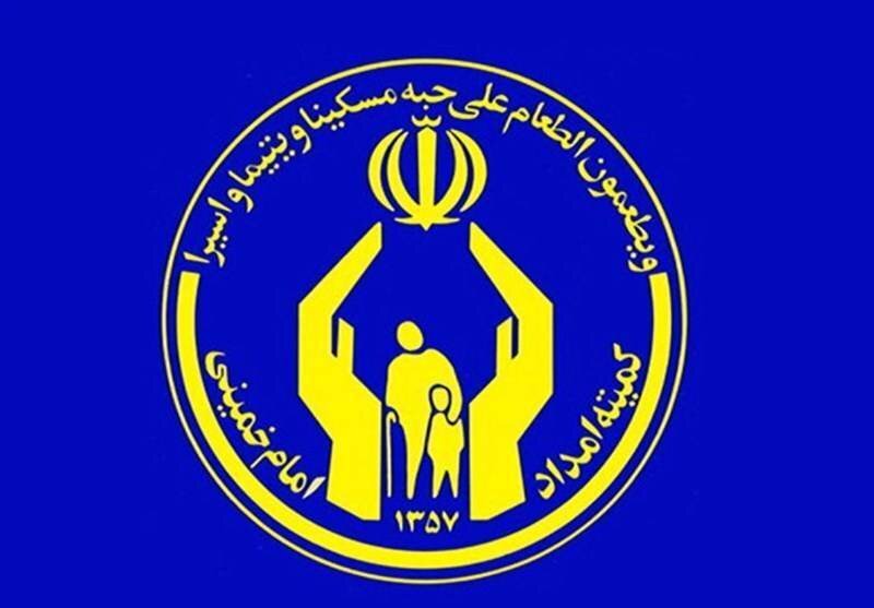 بازدید سرزده مدیرکل کمیته امداد استان تهران از اداره رودبارقصران و لواسانات