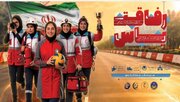 اردوی طرح ملی یاس با حضور دختران تحت حمایت کمیته امداد کهگیلویه و بویراحمد در یاسوج برگزار می‌شود