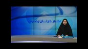 برگزاری اختتامیه طرح ملی (حدیث زندگی)