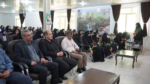 اردوی دانش آموزان کهگیلویه و بویراحمد