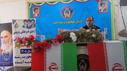 شرکت ۸۰۰ دانش‌آموز مددجوی کمیته امداد کهگیلویه و بویراحمد در اردوهای فرهنگی و تربیتی تابستان امسال