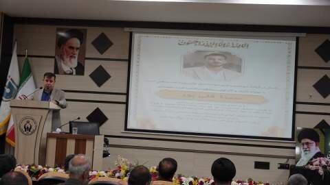 مراسم یادبود رهبر انقلاب
