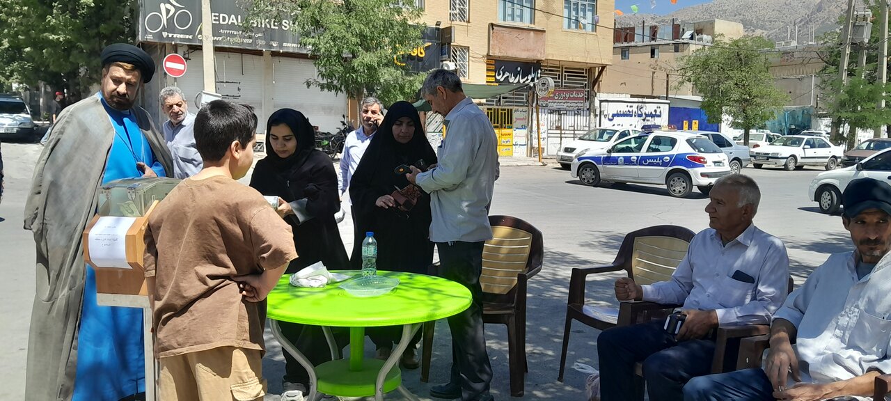 سخنرانی پیش از خطبه های نمازجمعه