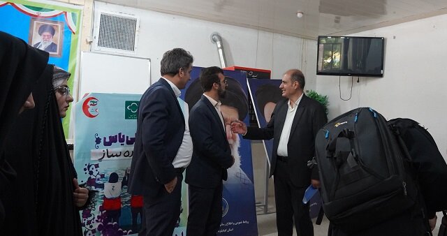 اردوی رفاقت یاس