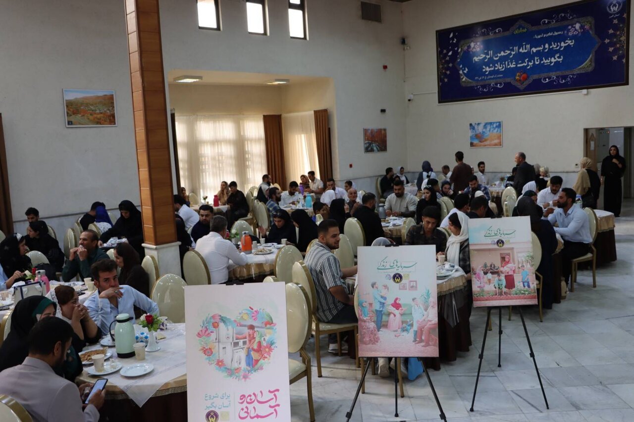 مهارت زندگی