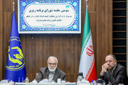 سومین جلسه برگزاری شورای برنامه‌ریزی کمیته امداد