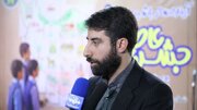 رزمایش «عهد خدمت» با توزیع ۳۰ هزار بسته لوازم‌التحریر در استان تهران آغاز شد