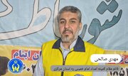 توزیع بسته‌های لوازم‌التحریر بین ۹۵۵۴ دانش‌آموز تحت حمایت کمیته امداد استان مرکزی