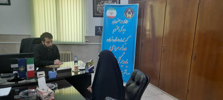 جنوبشرق