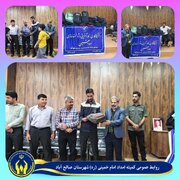 تأمین بیش از یک هزار بسته تحصیلی برای دانش‌آموزان نیازمند صالح‌آباد