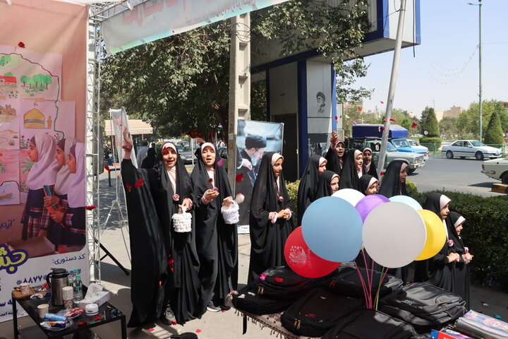 پایگاه های جشن عاطفه ها