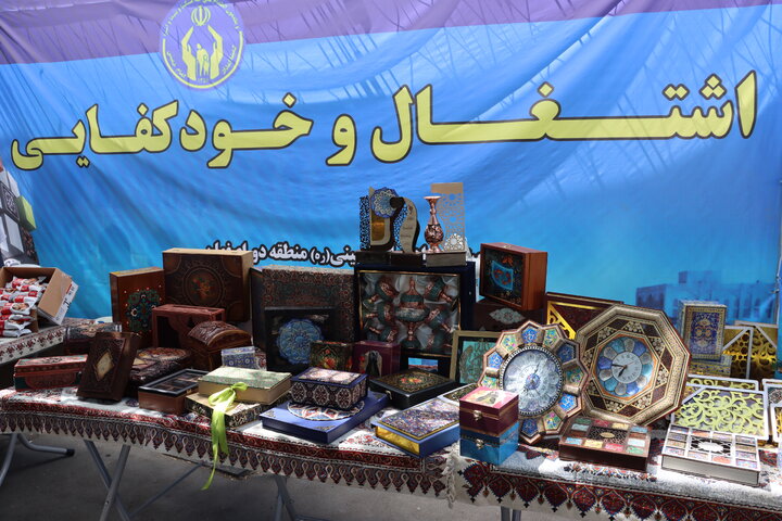 پایگاه های جشن عاطفه ها