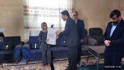 مشارکت بانک سپه در حمایت از دانش‌آموزان نیازمند ایلام؛ ۱۱ هزار بسته تحصیلی در جشن عاطفه‌ها توزیع شد