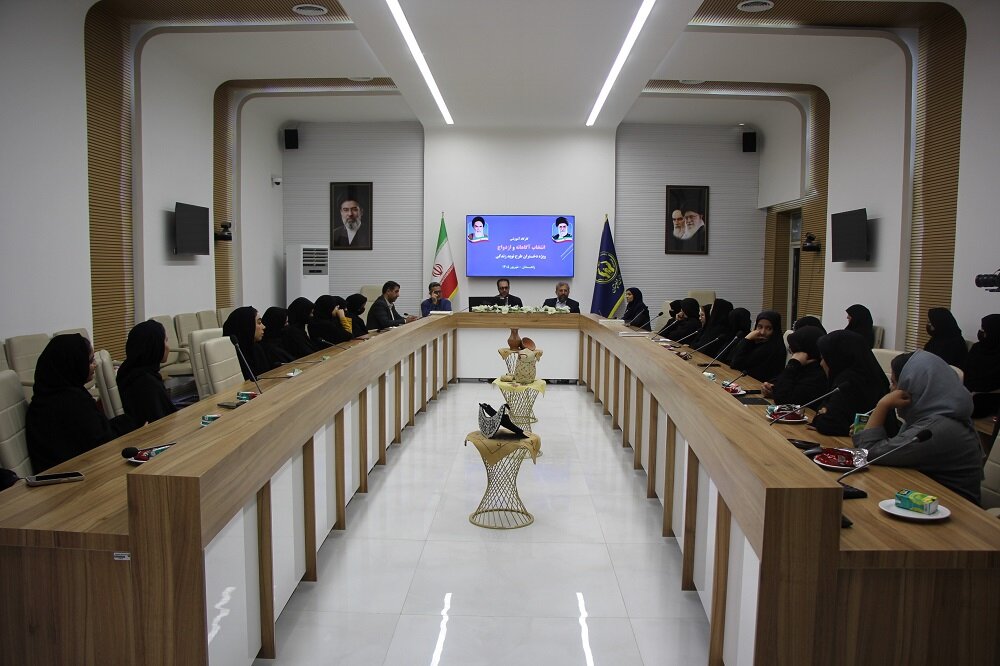 مشاوره طرح نوید زندگی