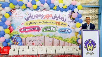 توزیع ۲۱۱ بسته تحصیلی به همت و مساعدت گروه صنعتی گلرنگ