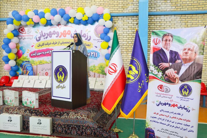 هرمزگان - توزیع 211 بسته تحصیلی گلرنگ