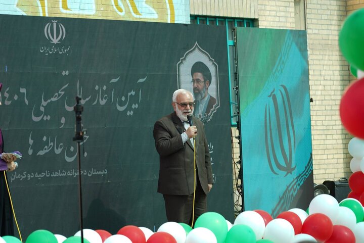 سفر ریاست به استان کرمان
