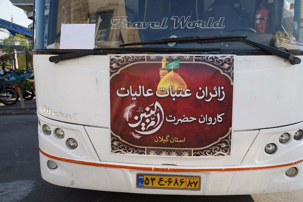 اعزام 134 نفر از دختران فاقد سرپرست و مادرانشان به عتبات عالیات