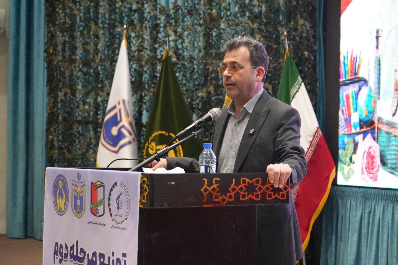 توزیع ۸ هزار بسته مایحتاج تحصیلی برای دانش آموزان نیازمند تحت حمایت