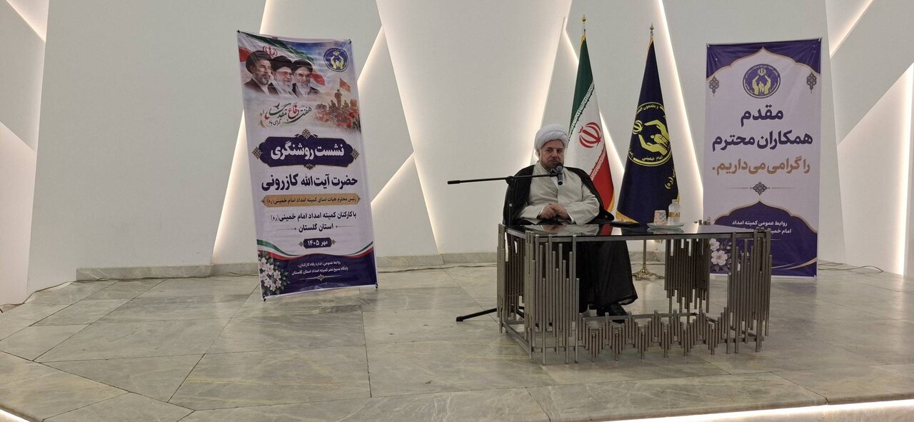 عیادت، گره‌گشایی و تکریم امدادگران در سفر رئیس هیئت امنای کمیته امداد به گلستان