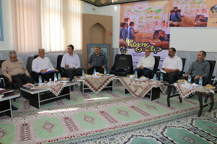 کوهپایه