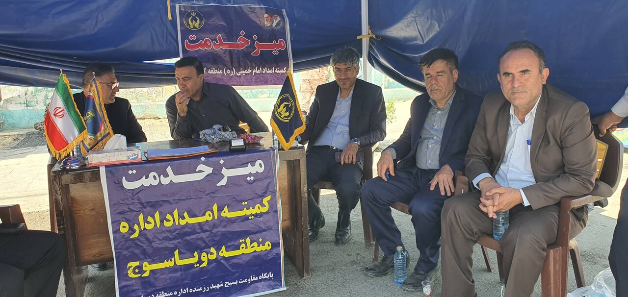 میز ارتباطات مردمی هفته دفاع مقدس