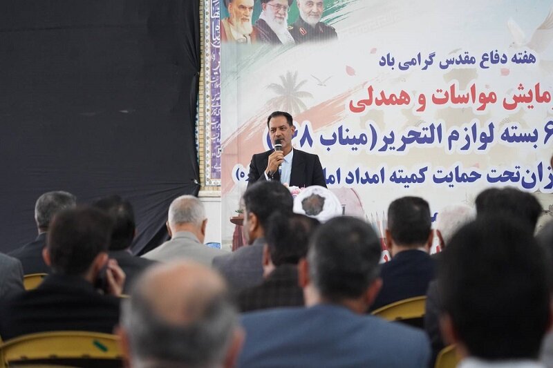 رزمایش 66 هزار و 800 بسته لوازم التحریر در کرمان