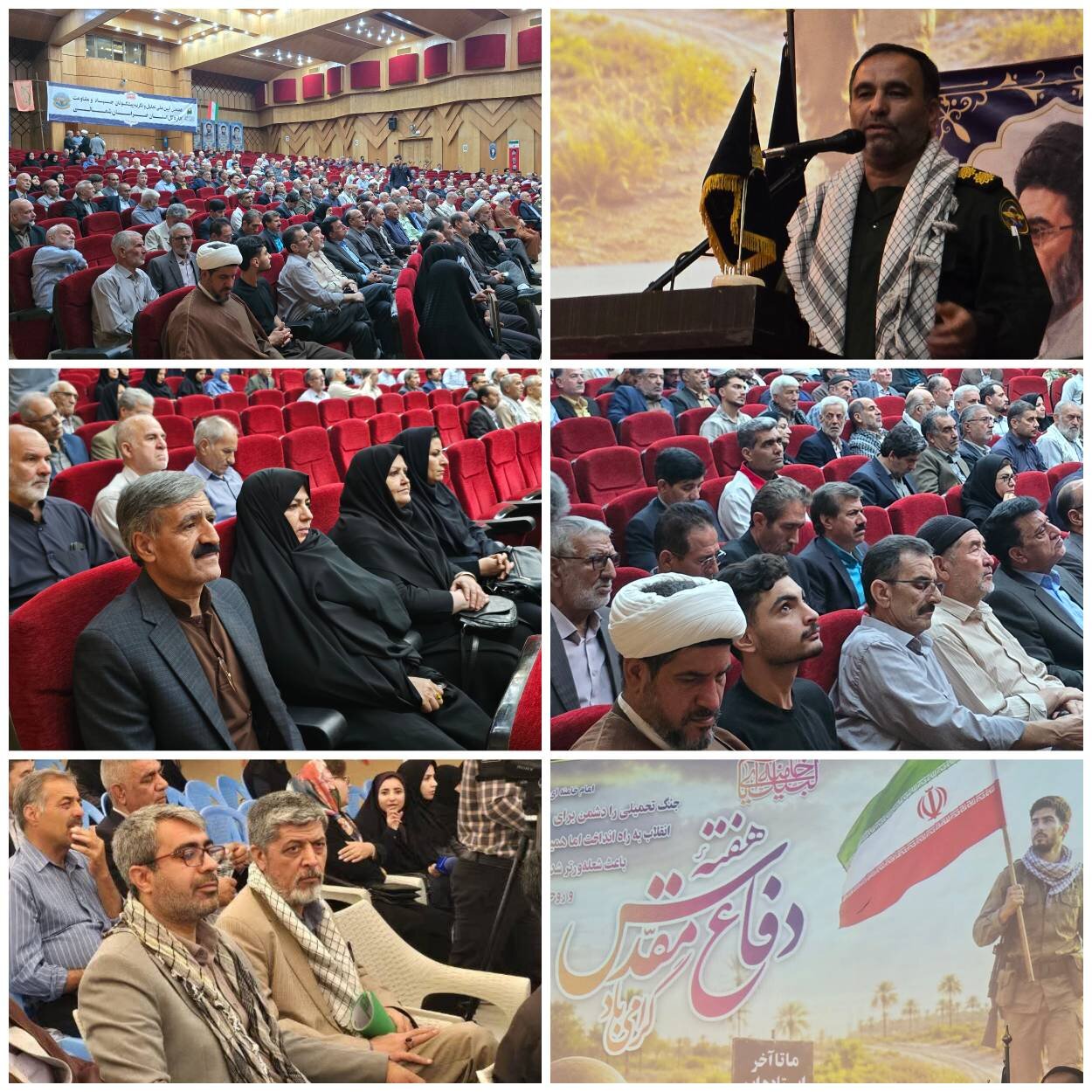 آیین سراسری تجلیل و تکریم پیشکسوتان جهاد و مقاومت در خراسان‌ شمالی برگزار شد