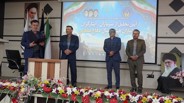 تجلیل از سربازان و ایثارگران کمیته امداد کهگیلویه و بویراحمد