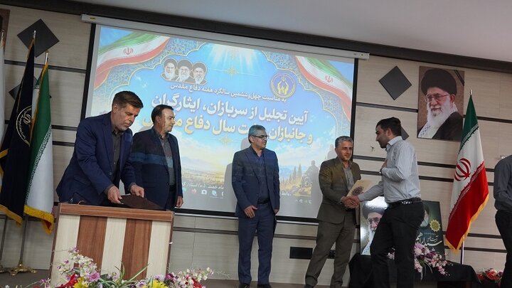 تجلیل از سربازان و ایثارگران کمیته امداد کهگیلویه و بویراحمد