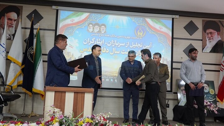 تجلیل از سربازان و ایثارگران کمیته امداد کهگیلویه و بویراحمد